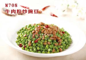 M708牛肉粒炒豌豆 副本