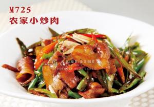 M725农家小炒肉 副本