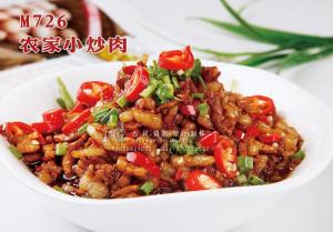 M726农家小炒肉 副本