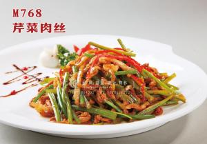 M768芹菜肉丝 副本