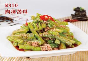 M810肉沫苦瓜 副本