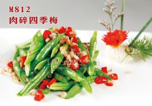M812肉碎四季梅 副本