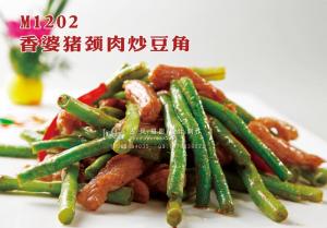 M1202香婆猪颈肉炒豆角 副本