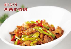M1225湘西小炒肉 副本