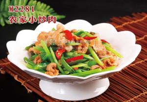 M2281农家小炒肉 副本