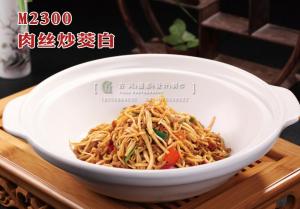 M2300肉丝炒茭白 副本