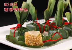 M2538相思烤鸭包 副本