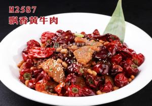 M2587飘香黄牛肉 副本