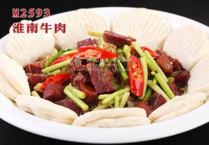 M2593淮南牛肉 副本