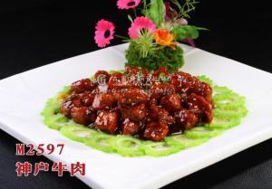 M2597神户牛肉 副本