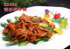M2606青瓜炒牛柳 副本
