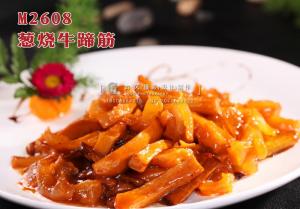 M2608葱烧牛蹄筋 副本
