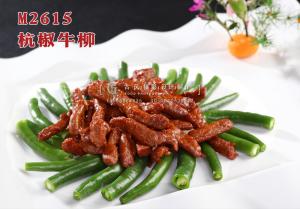 M2615杭椒牛柳 副本