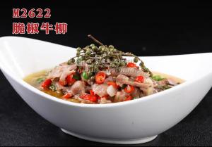 M2622脆椒牛柳 副本