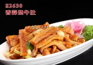 M2630香蒜烧牛肚 副本