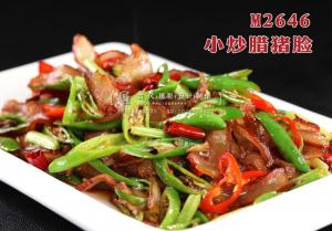 M2646小炒腊猪脸 副本