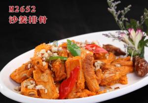 M2652沙姜排骨 - 副本