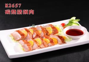 M2657碳烧猪颈肉 副本