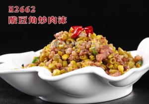 M2662酸豆角炒肉沫 副本