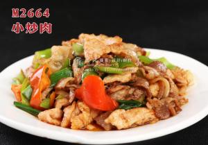 M2664小炒肉 副本
