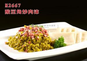 M2667酸豆角炒肉沫 副本