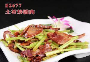 M2677土芥炒腊肉 副本