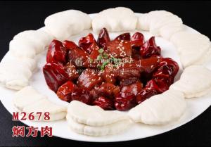 M2678焖方肉 副本