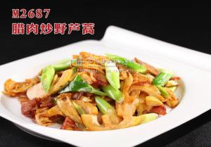 M2687青蒜腊肉炒肘笋 副本