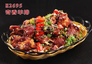M2695奇香羊排 副本