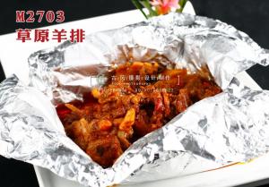 M2703草原羊排 副本