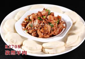 M2708孜然羊肉 副本
