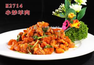 M2714小炒羊肉 副本