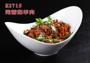 M2715芜茜爆羊肉 副本