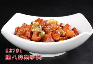 M2731腊八蒜烧驴肉 副本