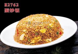 M2762蛋炒饭 副本