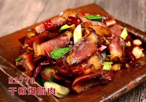 M2770干椒爆腊肉 副本