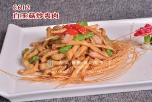 C612白玉菇炒爽肉 副本