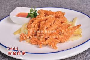 C664雪花排条 副本