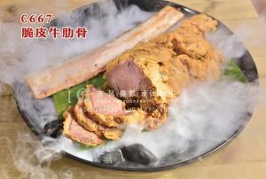 C667脆皮牛肋骨 副本
