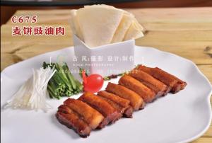 C675麦饼豉油肉 副本