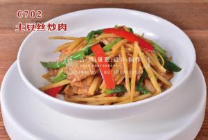 C702土豆丝炒肉 (2) 副本