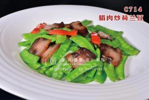 C714腊肉炒荷兰豆 (1) 副本