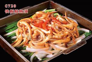 C720铁板鱿鱼 须 副本