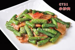 C721小炒肉 (1) 副本