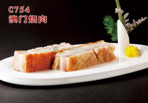 C754澳门烧肉 副本