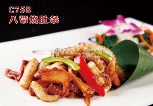 C758八带烧肚条 副本