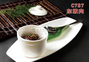C787东坡肉 副本