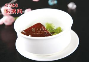 C788东坡肉 副本