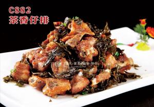 C882茶香仔排 副本
