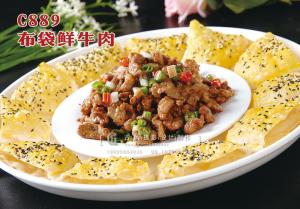 C889布袋鲜牛肉 副本